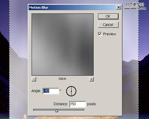 Photoshop 制作超酷光束环绕的神奇圣诞树