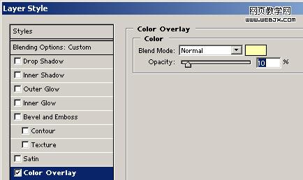 Photoshop 制作超酷光束环绕的神奇圣诞树
