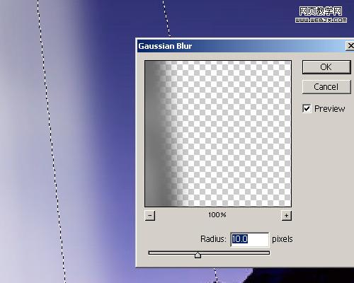 Photoshop 制作超酷光束环绕的神奇圣诞树