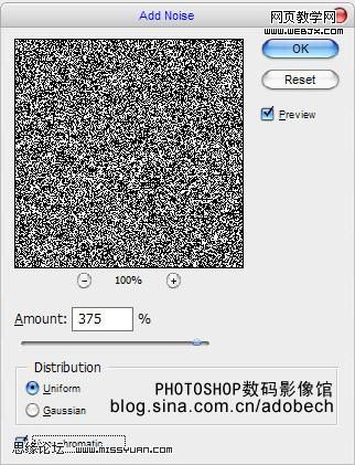 photoshop 深海中也有金鱼梦幻效果