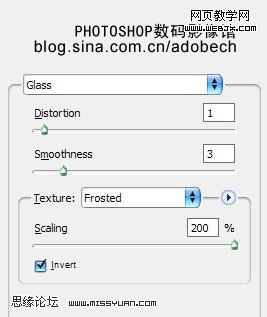 photoshop 深海中也有金鱼梦幻效果
