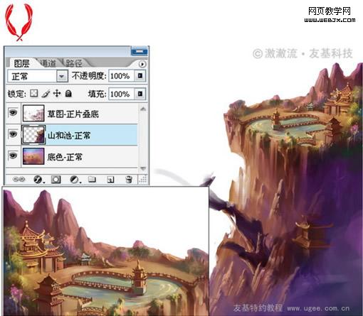 photoshop 鼠绘梦幻的仙界奇观