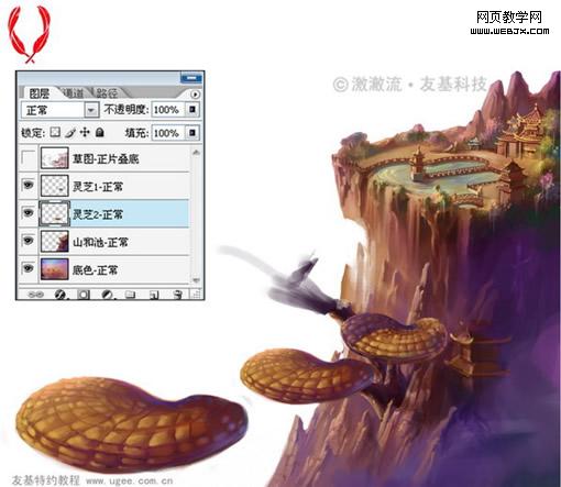 photoshop 鼠绘梦幻的仙界奇观