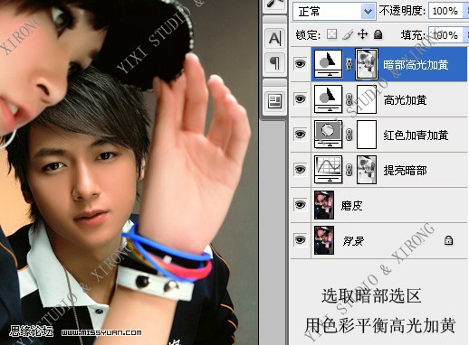 按此在新窗口浏览图片