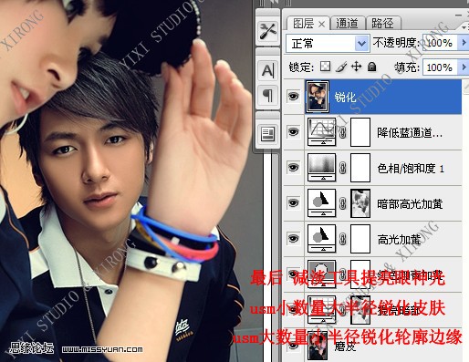 按此在新窗口浏览图片