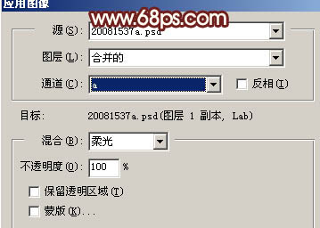 Photoshop 调出人物照片淡雅的蜜糖色