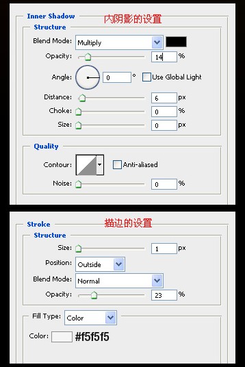 photoshop 创建清新、色彩生动的网页布局