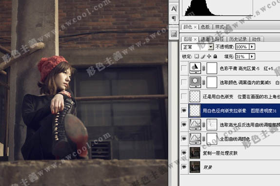 Photoshop 打造强对比的暗黄色外景照片