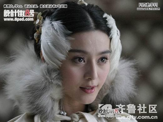 Photoshop 简单把美女头像转手绘效果