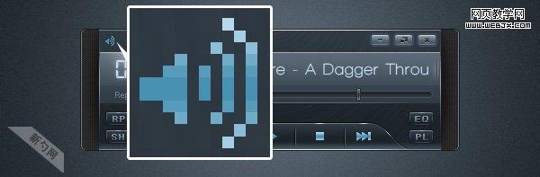 Photoshop 超酷的金属质感播放器