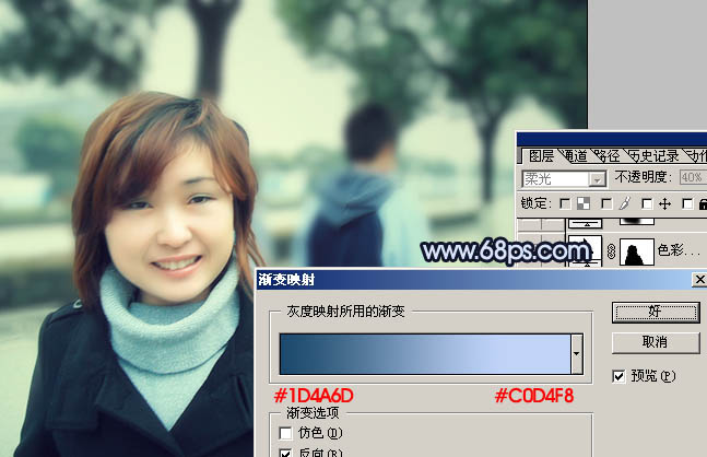 Photoshop 柔美的青黄色外景照片