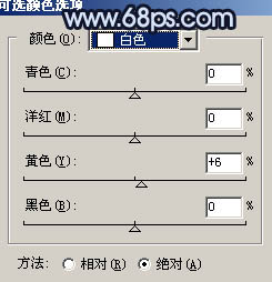 Photoshop 柔美的青黄色外景照片