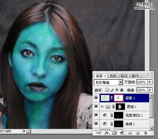 photoshop 把人物头像处理成阿凡达中的外星人效果