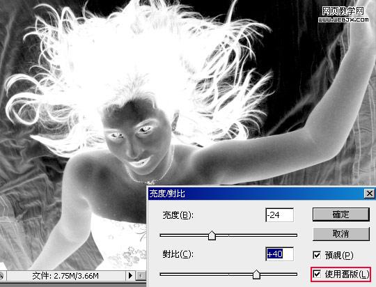Photoshop教学-决战60秒-複杂背景的髮丝去背_夜飞空 - warchira - warchira Photoshop 抠图教程 背景复杂的飞扬的发丝