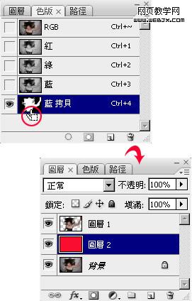 Photoshop教学-决战60秒-複杂背景的髮丝去背_夜飞空 - warchira - warchira Photoshop 抠图教程 背景复杂的飞扬的发丝
