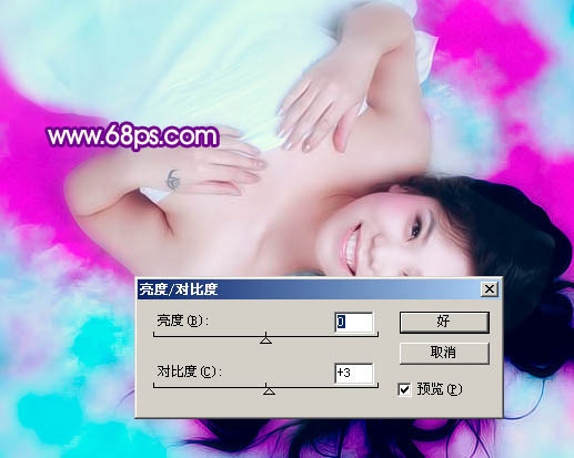 Photoshop 打造粉嫩的青紫色人物照片