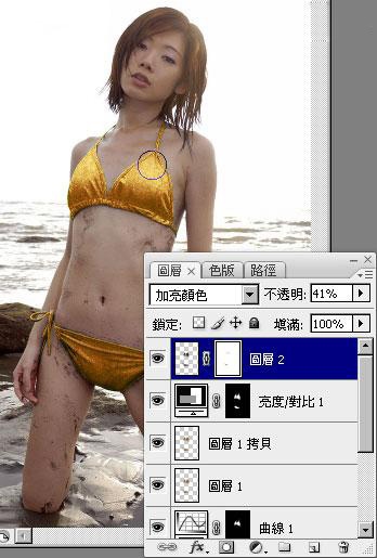 photoshop 将美女的蓝色比基尼调成质感金色效果