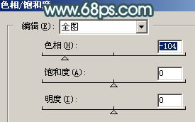 Photoshop 古典的暗黄色外景照片