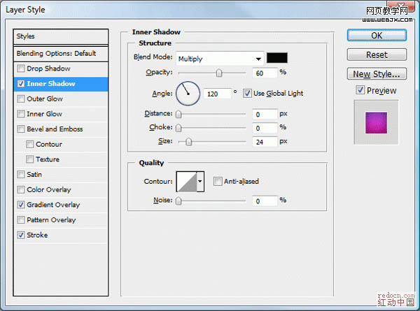 Photoshop 漂亮的紫色光斑图标