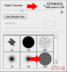 Photoshop 漂亮的紫色光斑图标