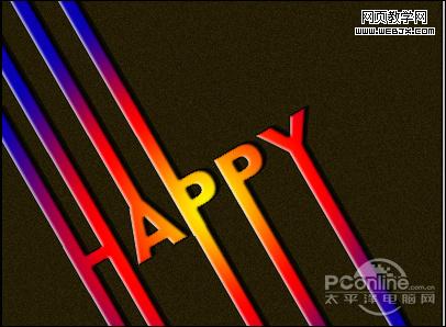 Photoshop happy文字 怀旧版的2010新年贺卡