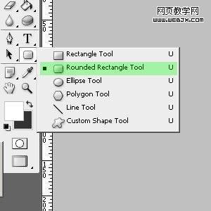 Photoshop 制作绿色风格半透明网页按钮