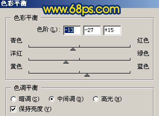 Photoshop 风景照片柔美的橙蓝色