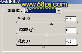 Photoshop 风景照片柔美的橙蓝色
