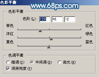 Photoshop 柔和的青黄色室内人物照片
