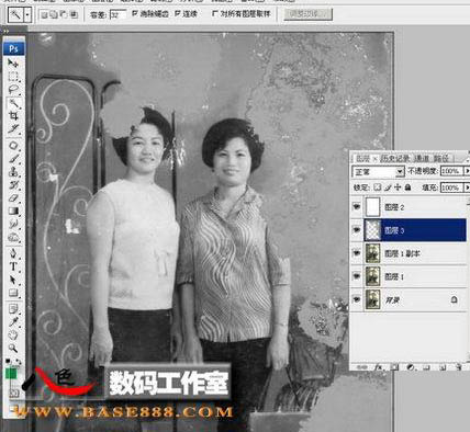 Photoshop 修复局部掉色的老照片