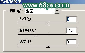 Photoshop 给人物照片加上淡淡的水墨背景