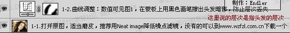 Photoshop 打造淡紫色人物特写照片