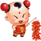 Photoshop 喜庆漂亮的虎年新年贺卡