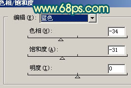 Photoshop 打造甜美的青红色外景人物照片