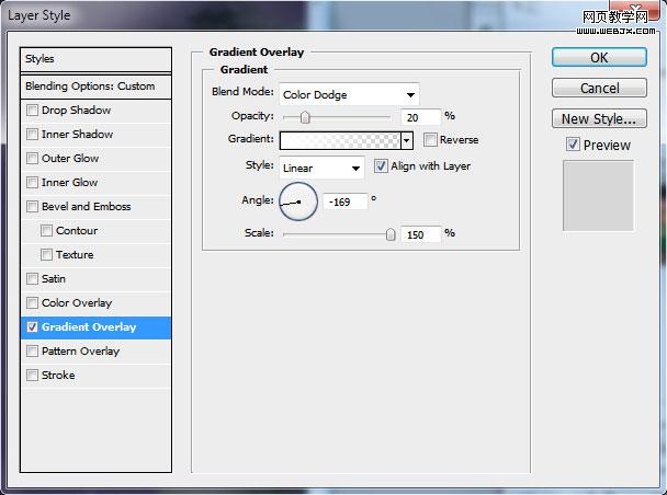 Photoshop 人物照片加上时尚梦幻的背景
