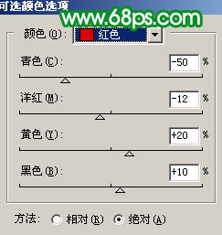 Photoshop 调色之偏灰的照片再现光彩