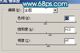 Photoshop 给人物照片加点柔和的蜜糖色实现方法
