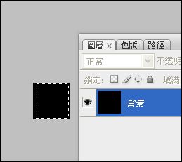 Photoshop 打造超酷的美女水波动画图