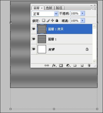 Photoshop 打造超酷的美女水波动画图