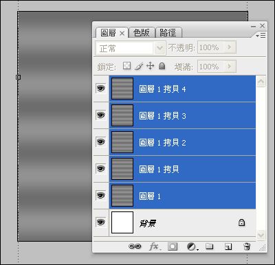 Photoshop 打造超酷的美女水波动画图