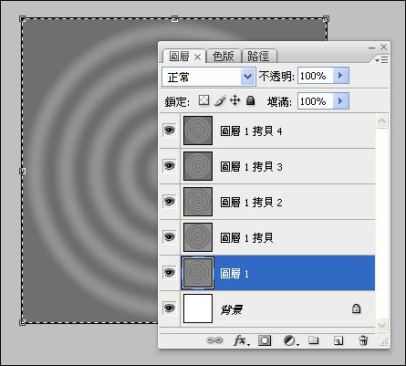 Photoshop 打造超酷的美女水波动画图