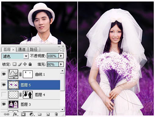 photoshop 利用替换颜色快速调出紫色的外景婚片