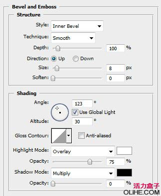 Photoshop 有裂纹的玻璃字效果实现方法