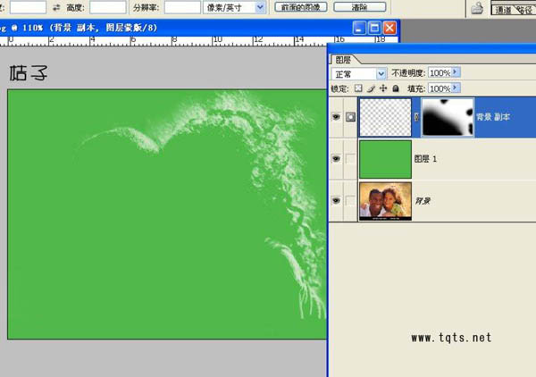 Photoshop通过抽出及通道抠出复杂的人像