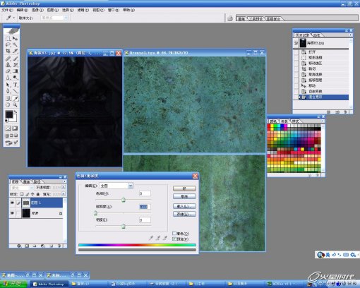 photoshop 鼠绘恐怖的魔鬼插画