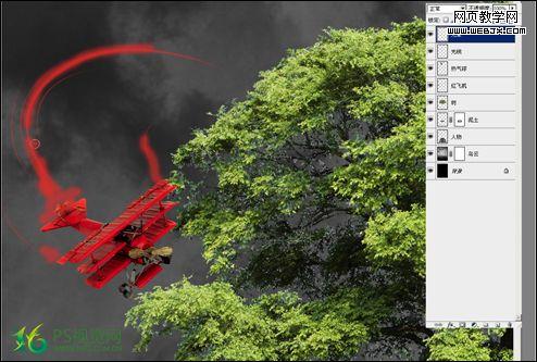 photoshop 精彩合成超强的静思者