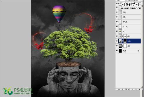 photoshop 精彩合成超强的静思者