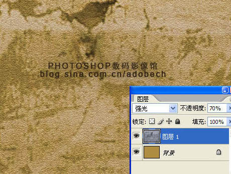 Photoshop 简单的墙壁浮雕字制作方法