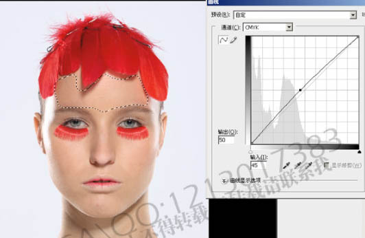 Photoshop 调出模特精细的质感肤色