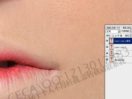 Photoshop 调出模特精细的质感肤色